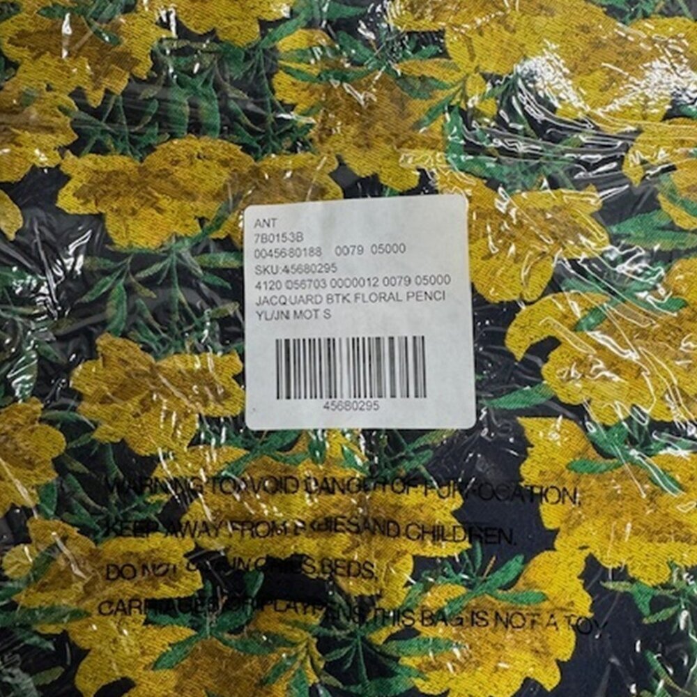 NWT Anthropologie Jardin Jacquard Pencil Skirt - Picture 5 of 7
